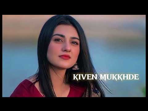 Kiven mukhde ton nazran hatawan [ slowed reverb ] Bollywood Lofi mix song