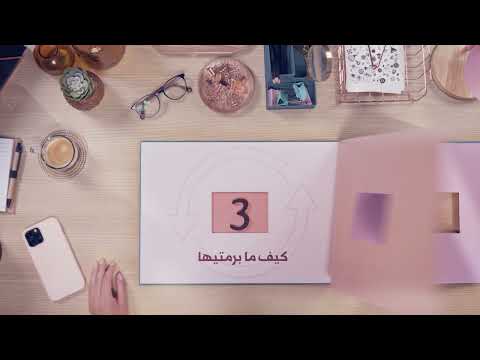 Video 1