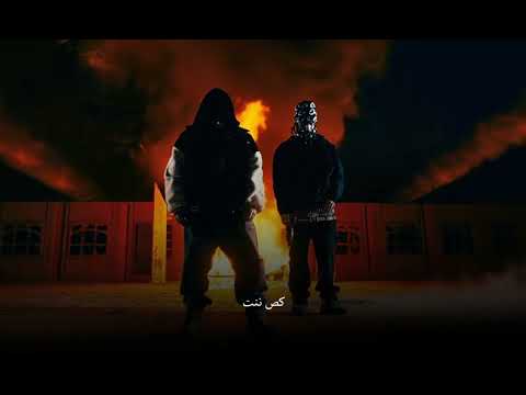 Amin Tijay x Ashkan Kagan - Dokhtar Bikhial (Official Lyric Video)