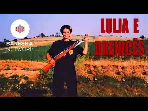 Shaqir Cërvadiku - Lulja e Drenicës