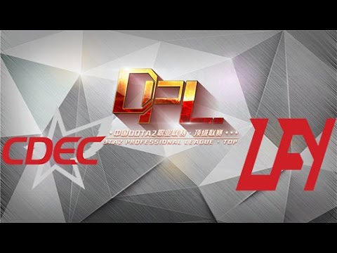 CDEC VS LFY Game 2 Live | bo2 | Dota2 Professional League Season 3 - Top