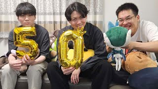 個性"豊か"のタイミングで映るもこう - 50万人、ありがとう。