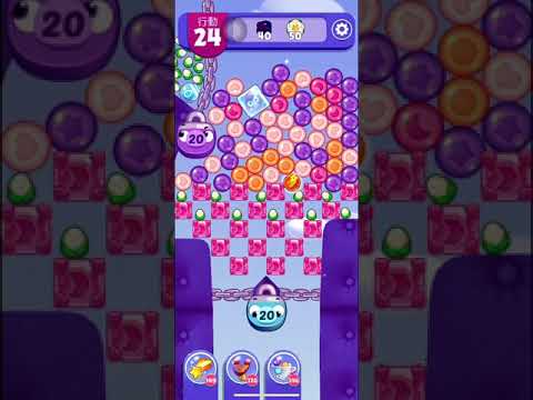 (Angry birds dream blast) Level 7997 gameplay, subscribe for latest update!