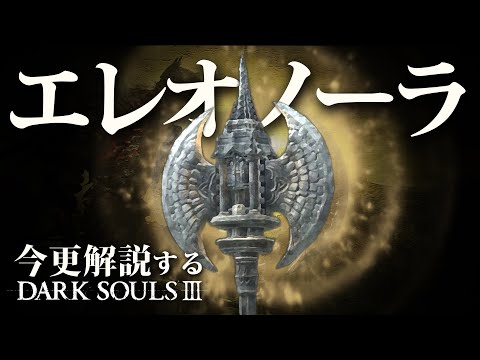 アルファロ クルトラトゥスについて詳しく解説