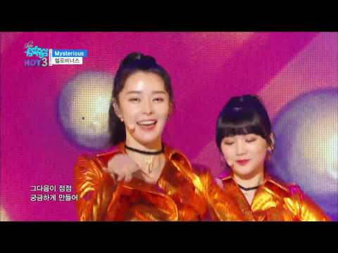 【TVPP】Hello Venus - Mysterious, 헬로비너스 - 미스테리어스 @Show Music Core Live