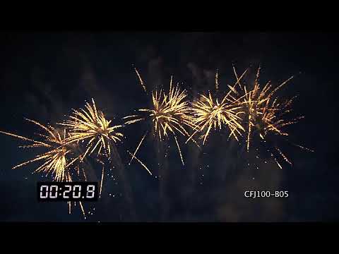 CFJ100-B05 - Cake Ø30mm 100s 38sec H50-55m  F-shape Cat.4 Nec.2000g 1.3G