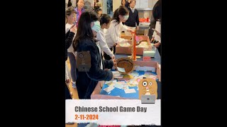 Chinese School Game Day