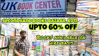 Books market/bazaar, koti || new/secondhand/hire books for best discounts || Sunday special market.