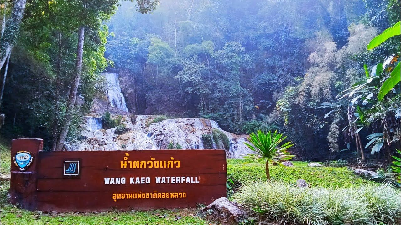 Wang Kaew Waterfall