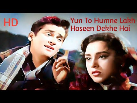 Yun To Humne Lakh Haseen Dekhe Hein - Md Rafi, Shammi Kapoor, Tumsa Nahin Dekha, Romantic Song