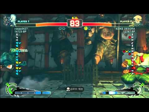 SSF4 Rank Match  roxas0427 (SE)  vs  KEIKE DESORA (GK)