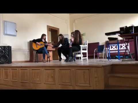 Crazy Human Psycho Crush - Lauren Aquilina, dodie, Orla Gartland and Tessa Violet (cover)