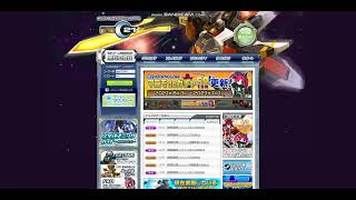 c21の引退と生存確認