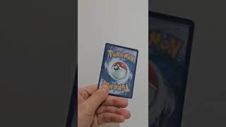 who's that pokemon??