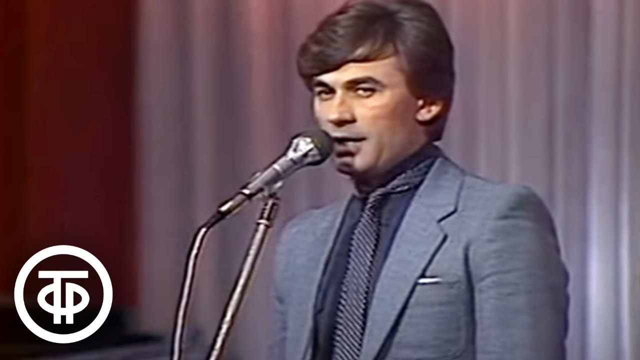 Александр Серов Во имя жизни (1985)