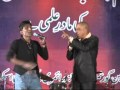 SIKANDAR SANAM Mpg