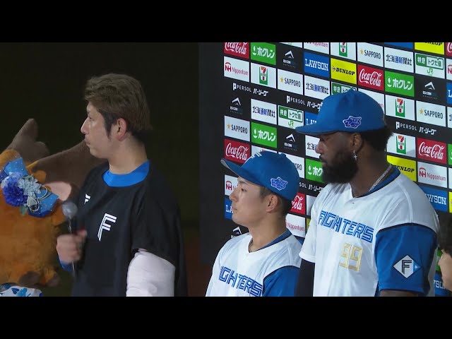 ファイターズ・加藤貴之投手・水野達稀選手・レイエス選手ヒーローインタビュー 8月15日 北海道日本ハムファイターズ 対 千葉ロッテマリーンズ