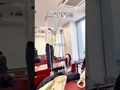 入学前スクーリング😊