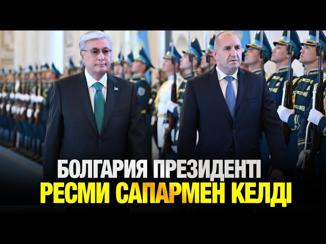 Болгариямен байланыс артады