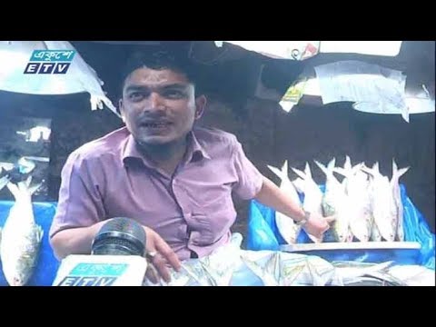 আজকের বাজার দর