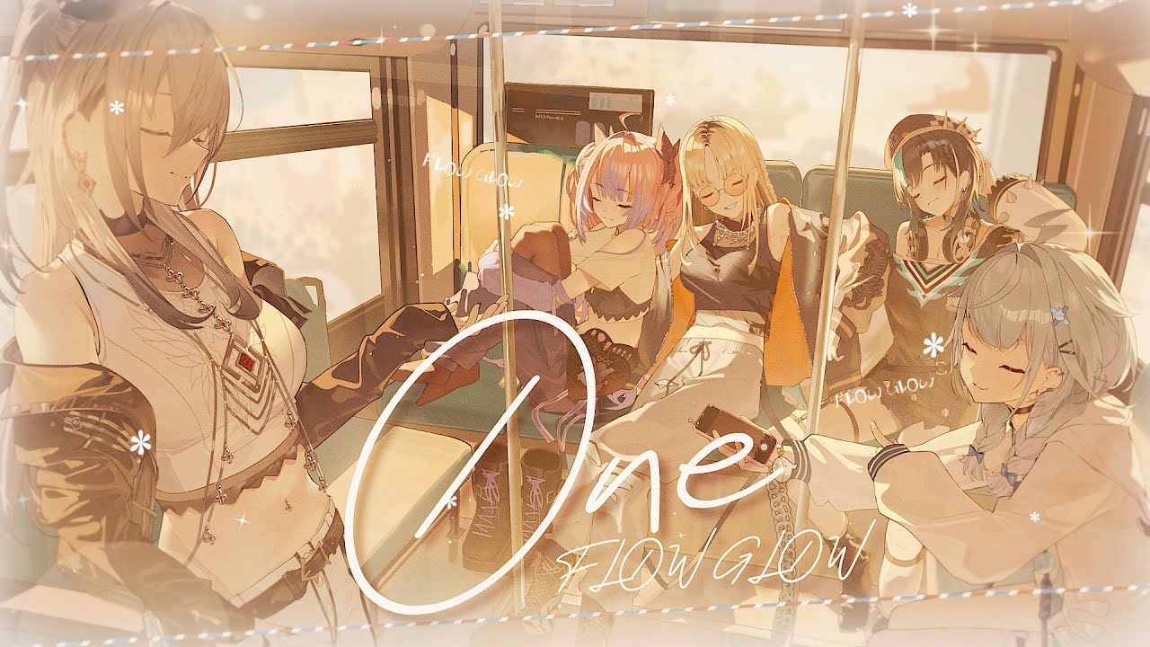 One / FLOW GLOW(cover) 【歌ってみた】