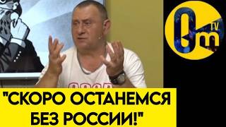 💥«НАШИ ОШИБКИ ПОЛОЖАТ РОССИИ КОНЕЦ!»