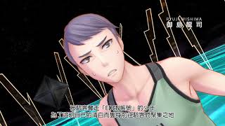 Digimon Story Cyber Sleuth [Complete Edition] (Chinese Subs) video 1