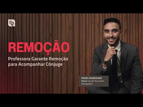 Imagem Vídeo