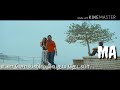 O Divya O Divya/Maasilaamani/ MA/ cute Lyrics