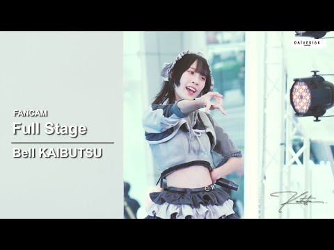 221009 [Fancam] Bell KAIBUTSU - Full Stage @ J-TRENDS in TOWN 2022 | Central World [4K]
