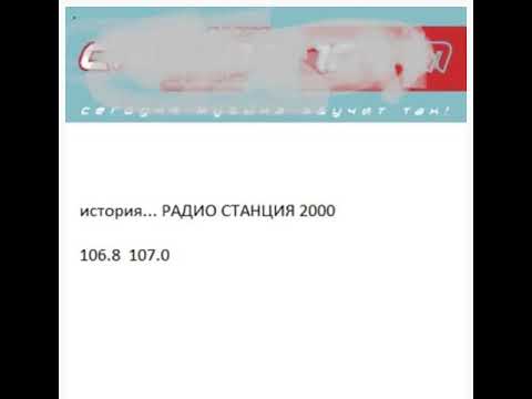 Dj grad   Free your mind 26 09 06