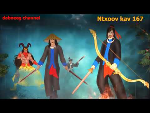 Tub ntxoov kav Shaman warrior ntu 167 - Tswv Luj Kim - Vaj xeem dab ntxwg nyoog