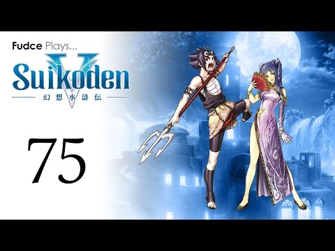 Suikoden V - Episode 75: Blind Man's Buff
