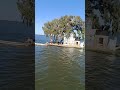 channel