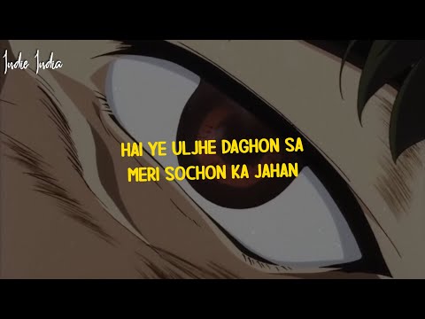 Abdul Hannan, Kaavish - O Yaara (Lyrics)