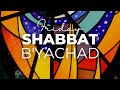 Shabbat B'Yachad - Beth Torah Benny Rok Campus - Friday, May 3rd, 2024