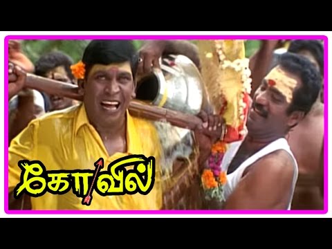 Kovil Movie Scenes | Vadivelu comedy | Nassar realise Sonia's love | Sonia refuses loving Simbu