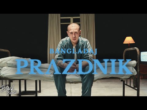 Bangladaj - Праздник (Премьера клипа 2021)