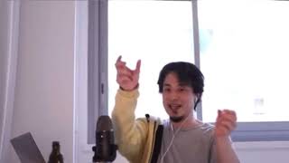【ひろゆき作業用・聞き流し;広告無し】ひろゆきの語り パート15
