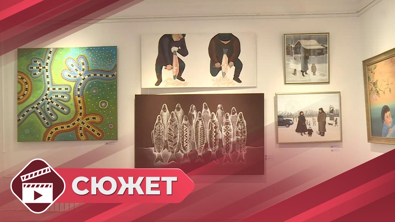 Выставку «Династия художников Иннокентьевых» представили в Якутске