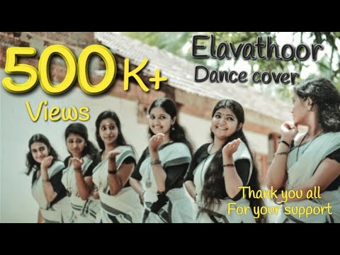 ELAVATHOOR DANCE COVER | Meeshamadhavan song | Vidyasagar | P Madhuri |Gireesh puthencheri | Mayura
