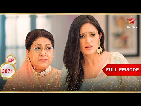 What Is Vedika Up To? | Full Ep. 3071 | Yeh Rishta Kya Kehlata Hai