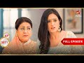 What Is Vedika Up To Full Ep 3071 Yeh Rishta Kya Kehlata Hai