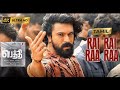 Full Video Rai Rai Raa Raa Song 4k Peddi Tamil Ram Charan Janhvi Buchi Babu Sana AR Rahman