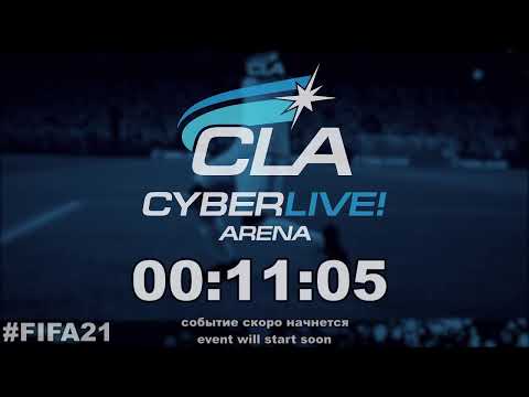 2021.03.21 ► CLA Champions League