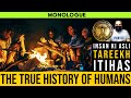 The True History Of Humanity Hindi And Urdu Ghalib Kamal