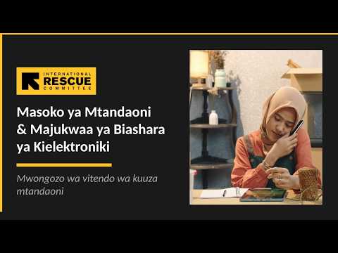 Online Marketplace & E Commerece Channels (Swahili)