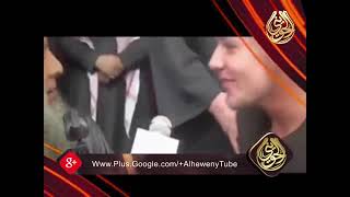 صورة مقطع مؤثر : إسلام رجل وزوجته في ألمانيا| للشيخ الحوينى