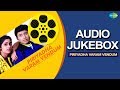 Piriyatha Varam Vendum Prashanth Shalini Deva Hits Romantic Songs Jukebox