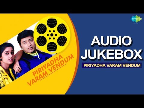 download lagu mp3 mp4 Piriyadha Varam Vendum Mp3, download lagu Piriyadha Varam Vendum Mp3 gratis, unduh video klip Piriyadha Varam Vendum Mp3